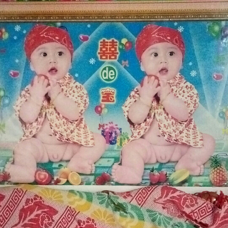 众乐