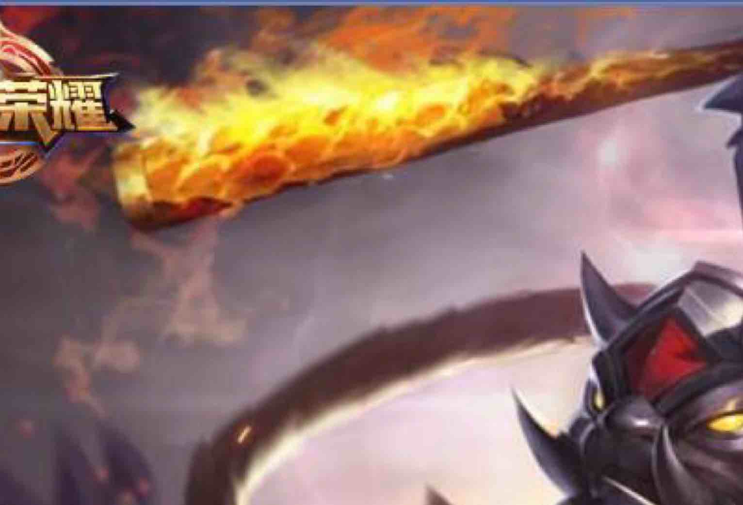 魔神