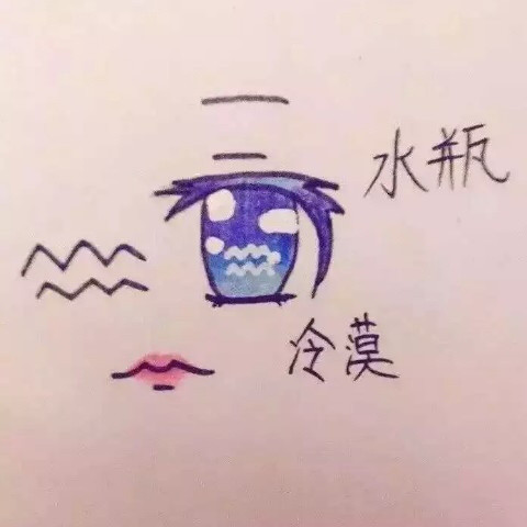 爱的告白