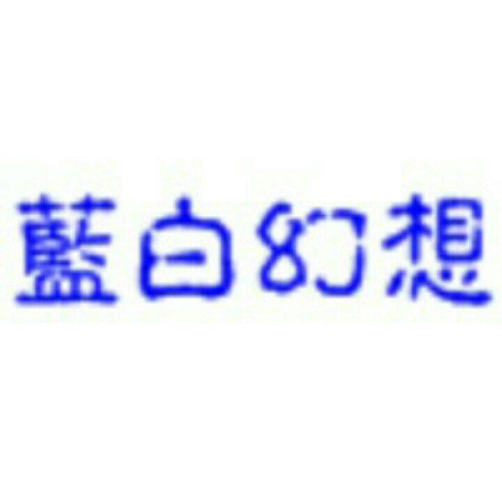 xigang