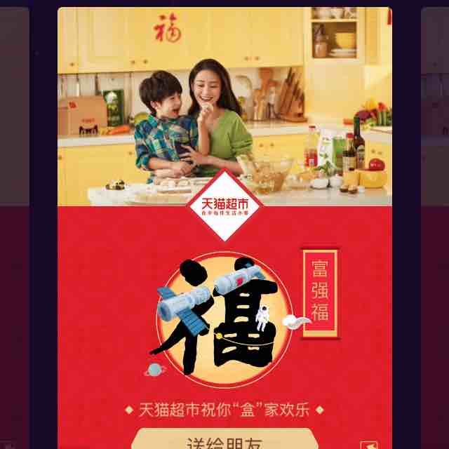 晗昱