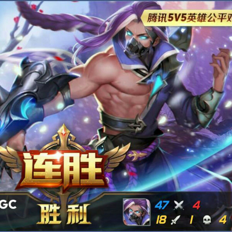 KSZ~刘翔~越超~SZX
