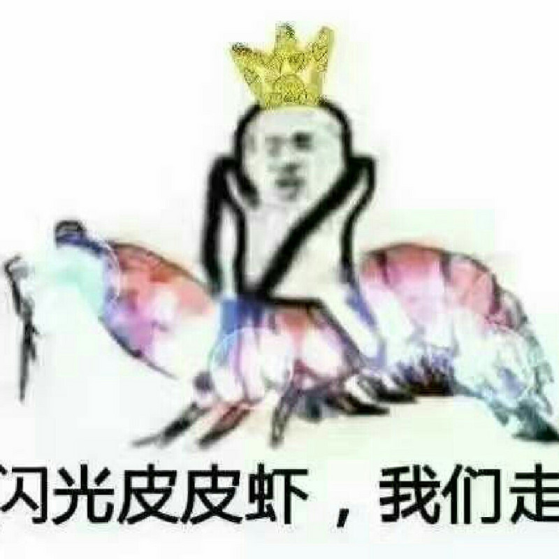 凌风