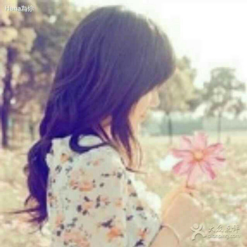 林妹妹