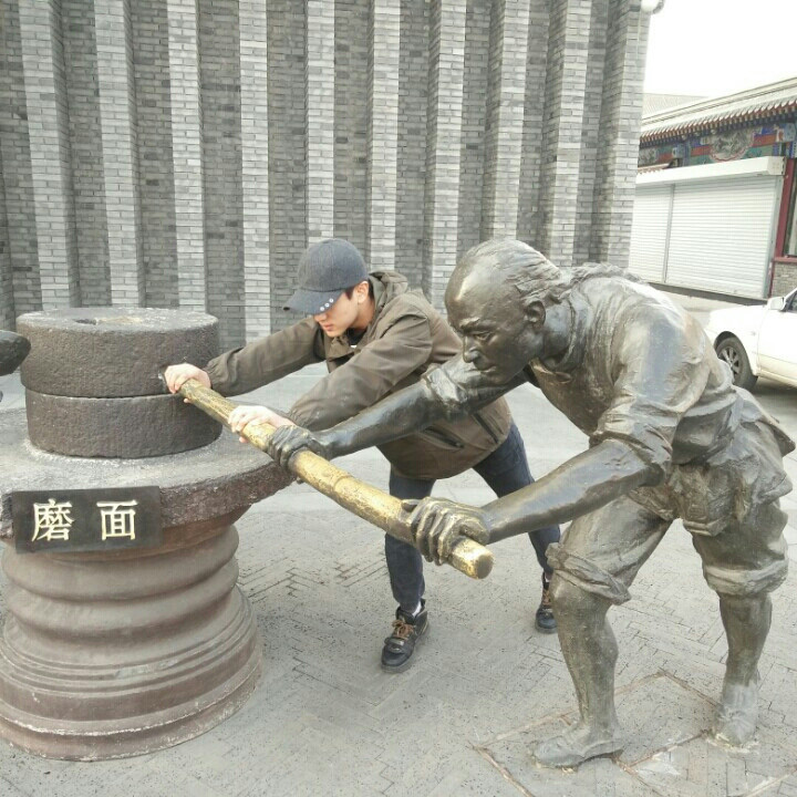 李鑫