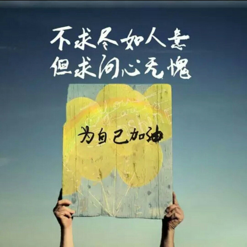 我是小妮妮