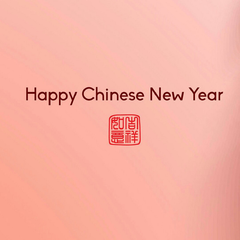 贾严媛