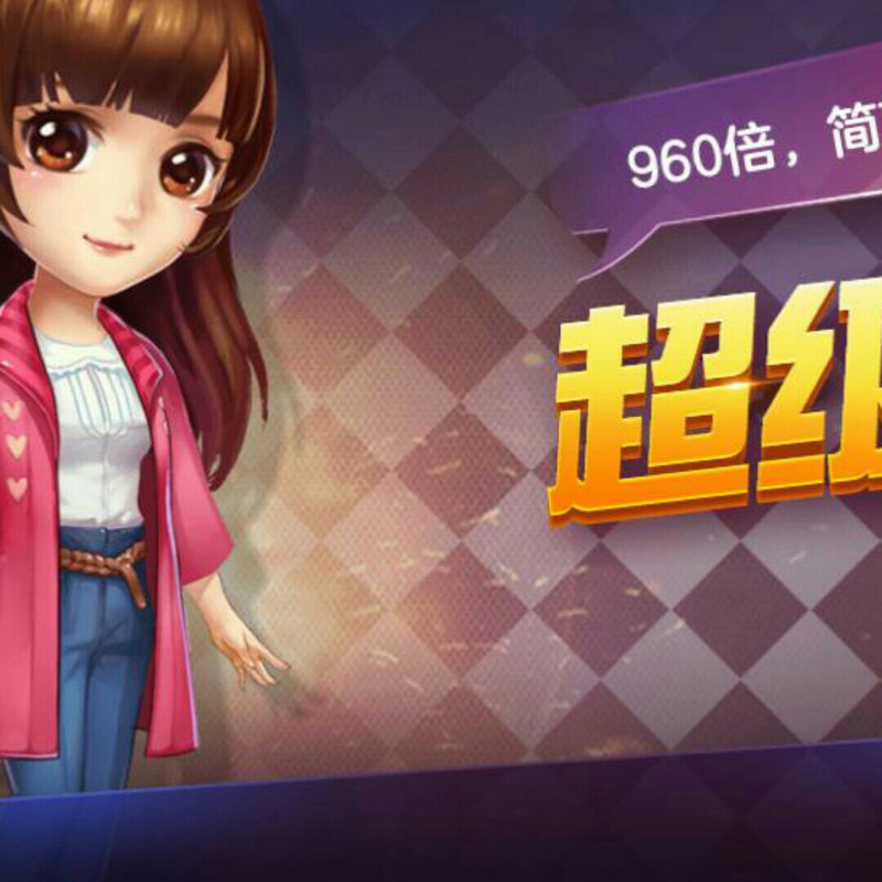 听书的日子