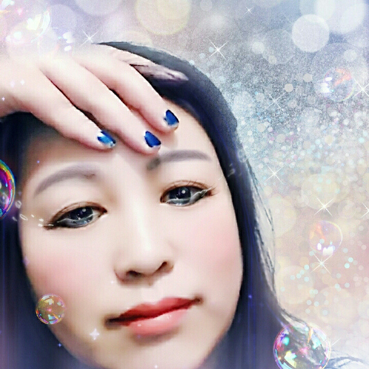 依 然 