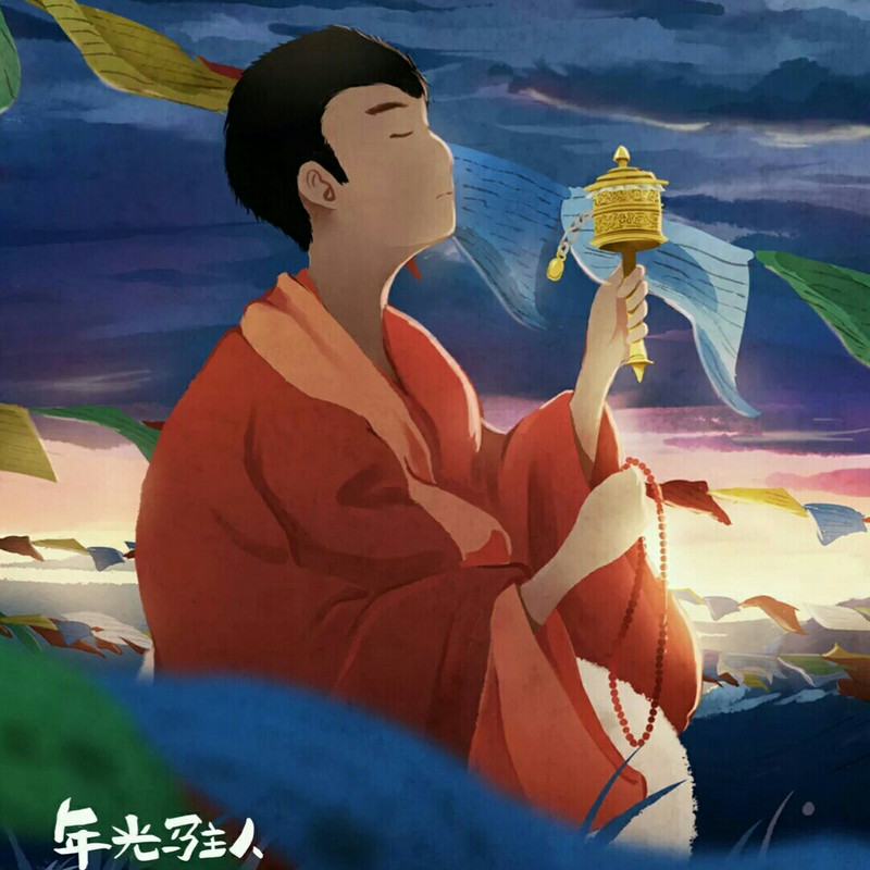 ヤ时间无爱ヤ