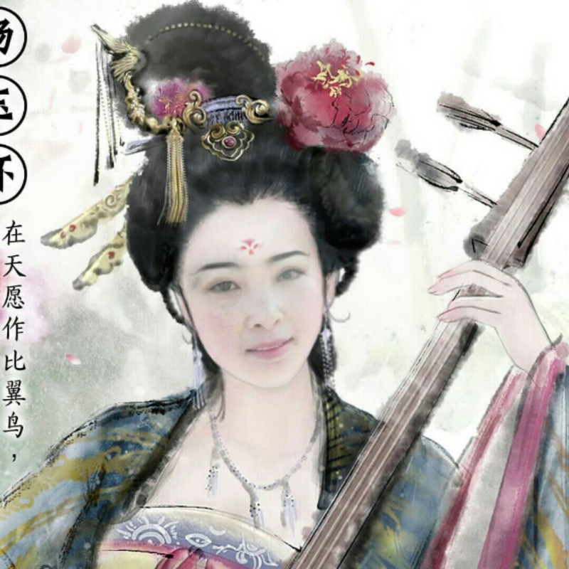 开心果