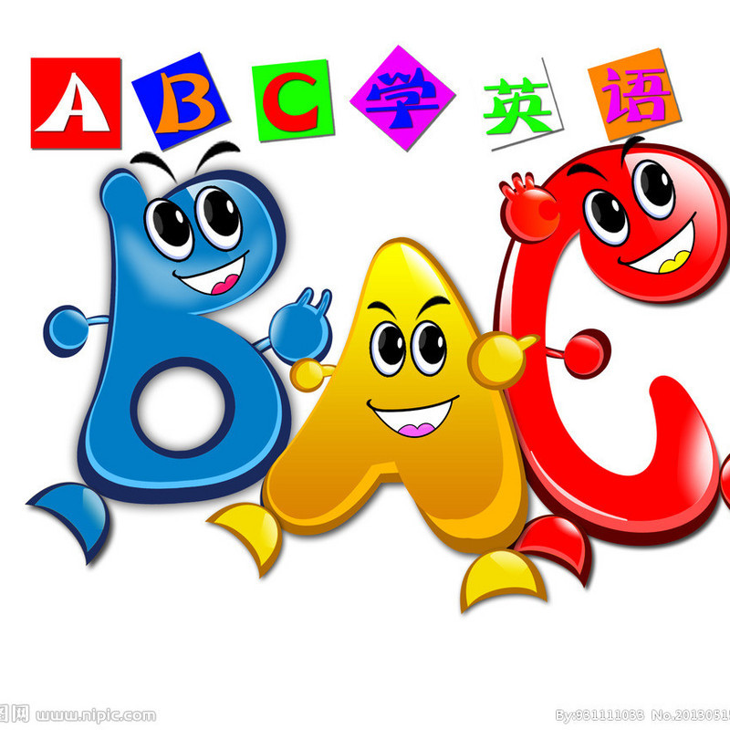 ABC学英语