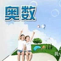 方老师小升初择校讲座