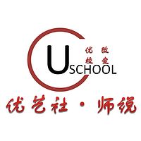 师说【优校改变】