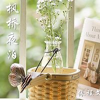 枫桥夜泊为你读诗