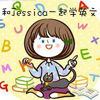 《“和Jessica一起学英文”幼儿版》