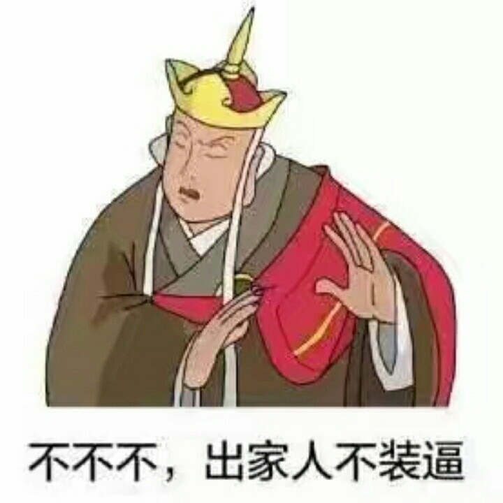 夜深资本