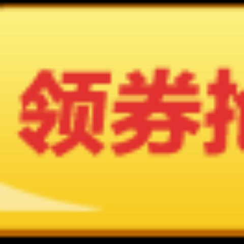 鸥