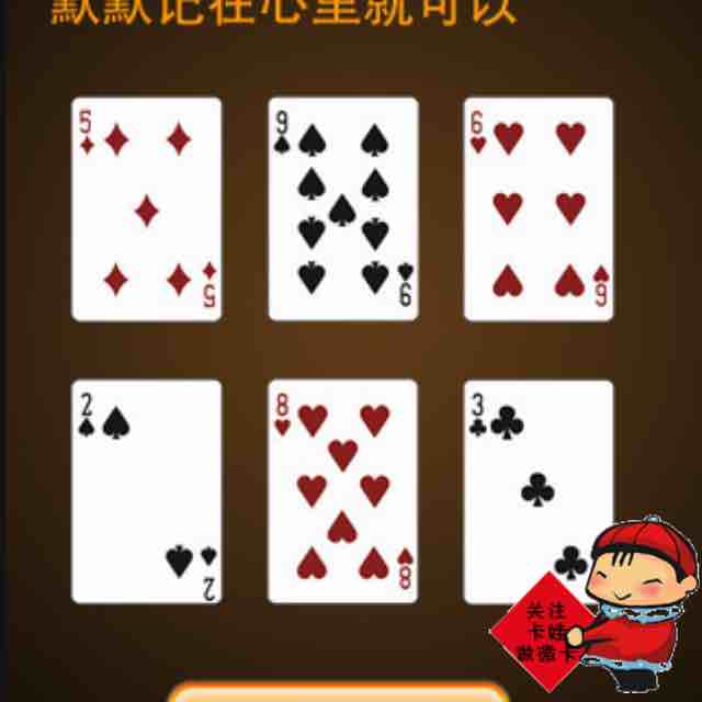 倩女美眉China