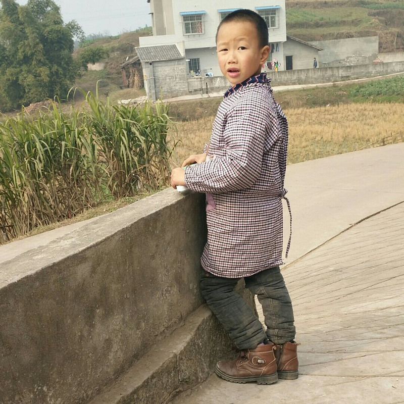 鑫源