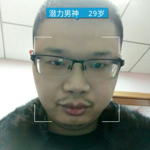 黄彤