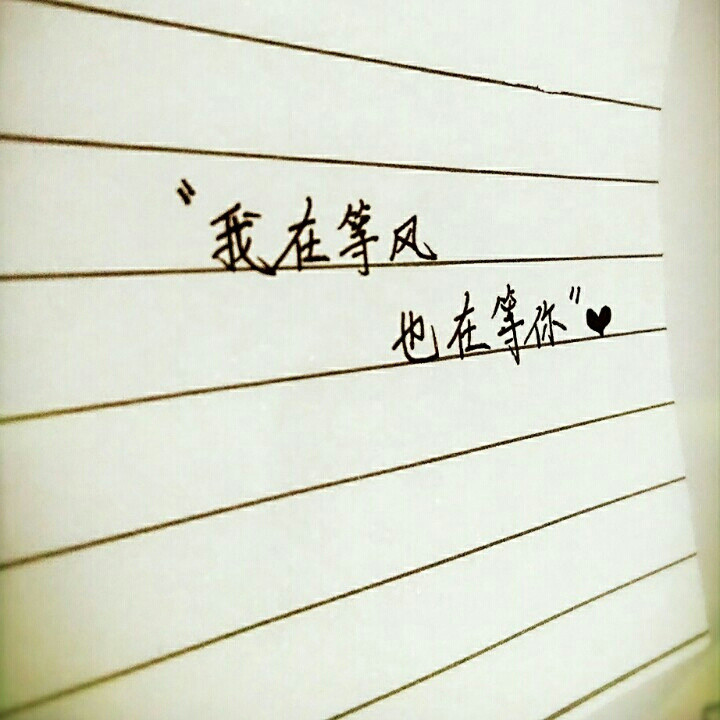 老酒馆～♬