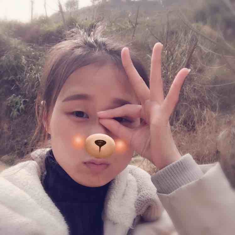 弋钦