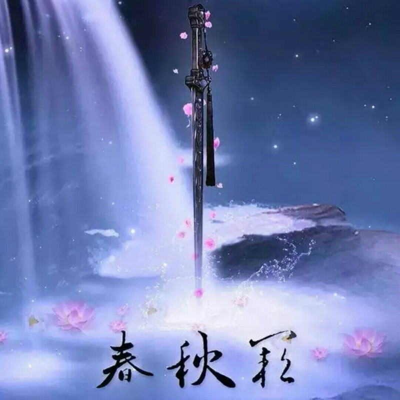 稍纵即逝的美好华年