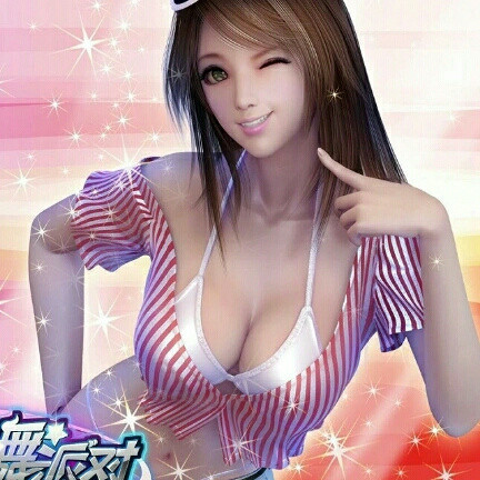 东京的雨゛淋湿回忆╮