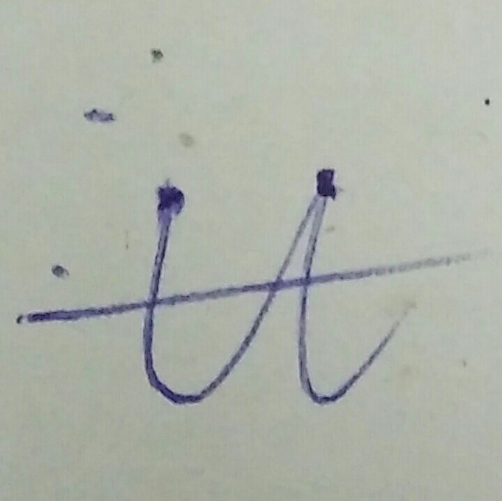 行    者