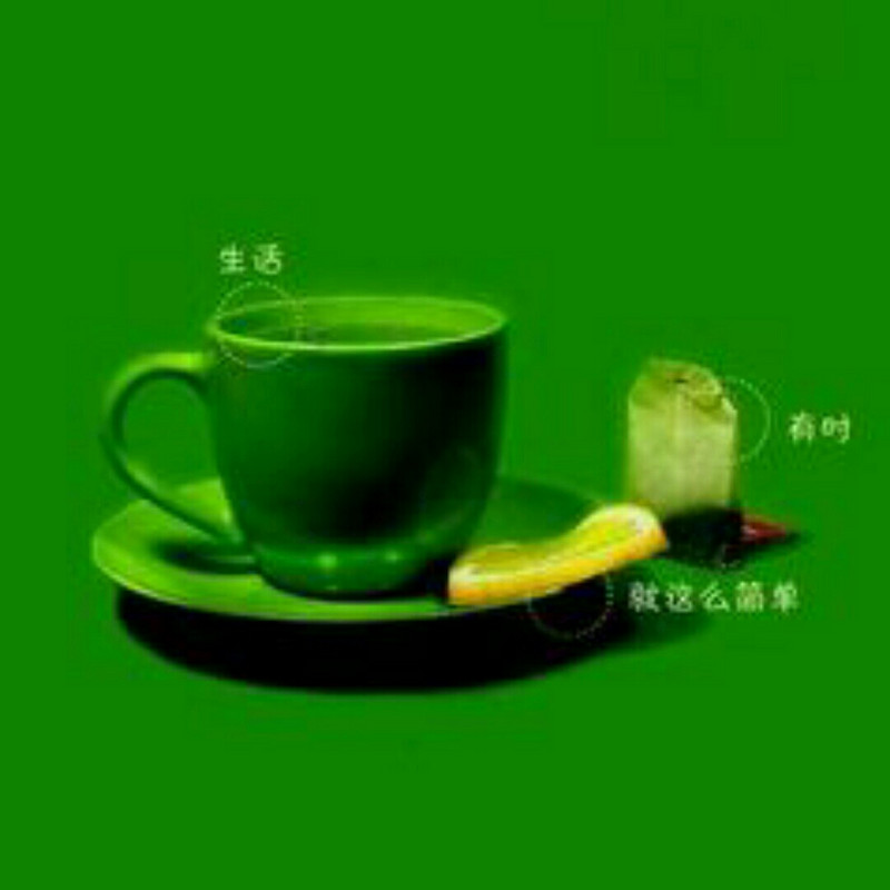 红叶