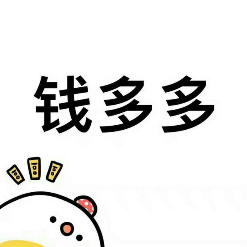 小柒