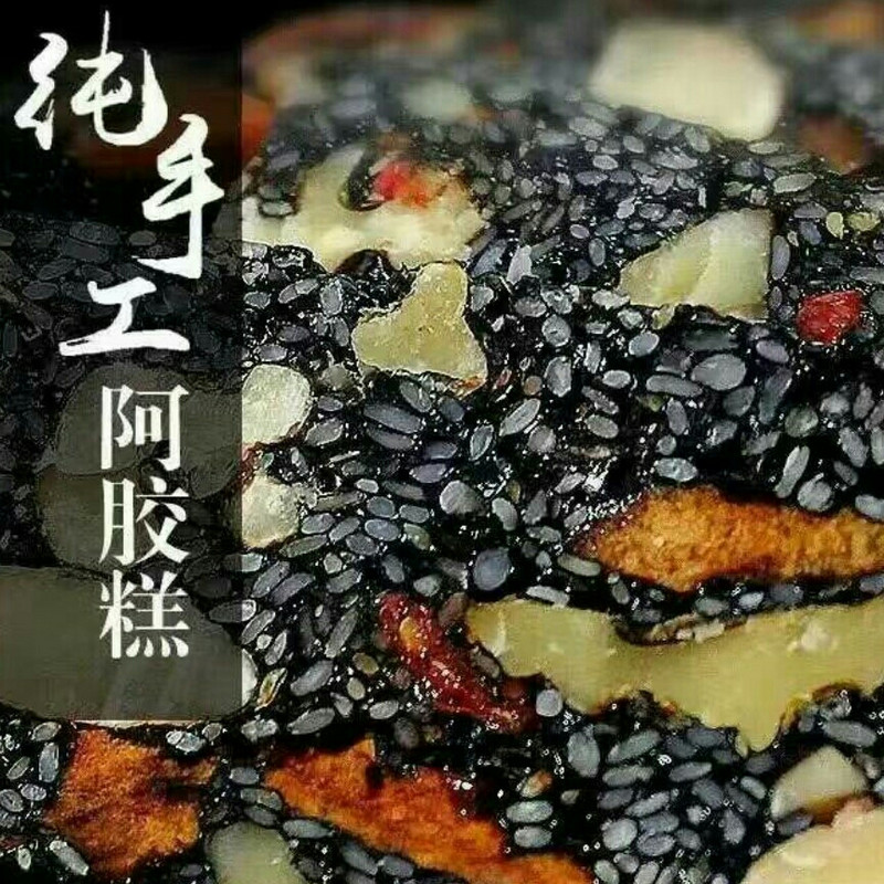 蜻蜓点水