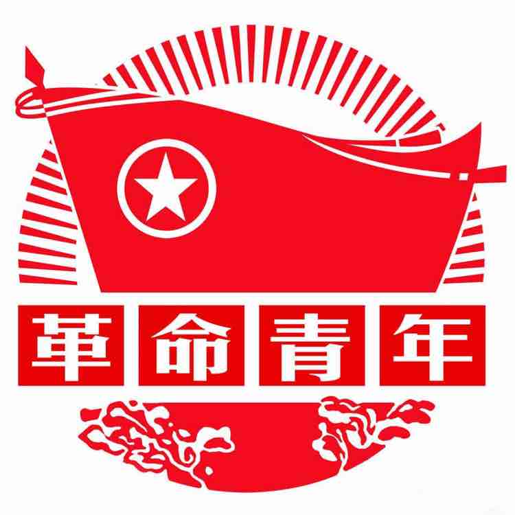 吊炸天