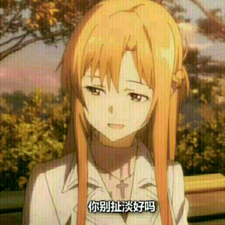 双子座