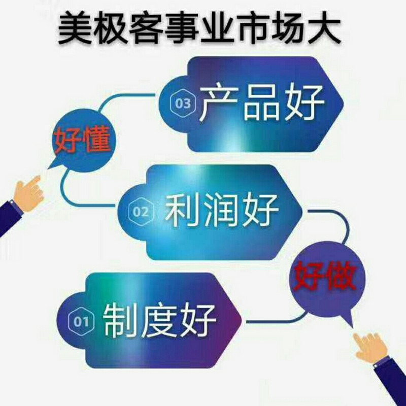 奔腾v18931391609