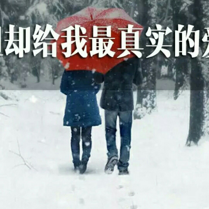 伱~説