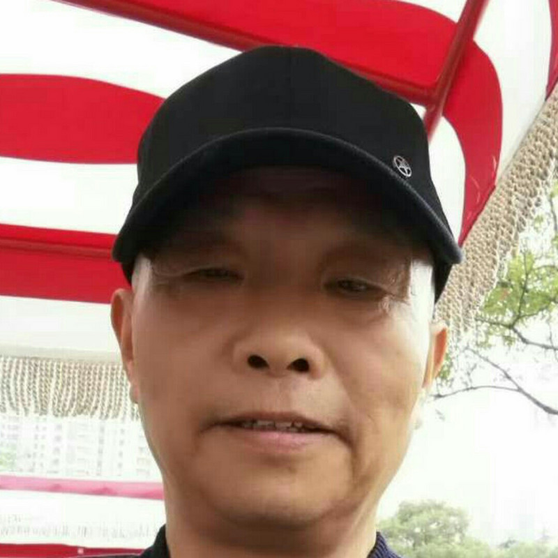 与你同行