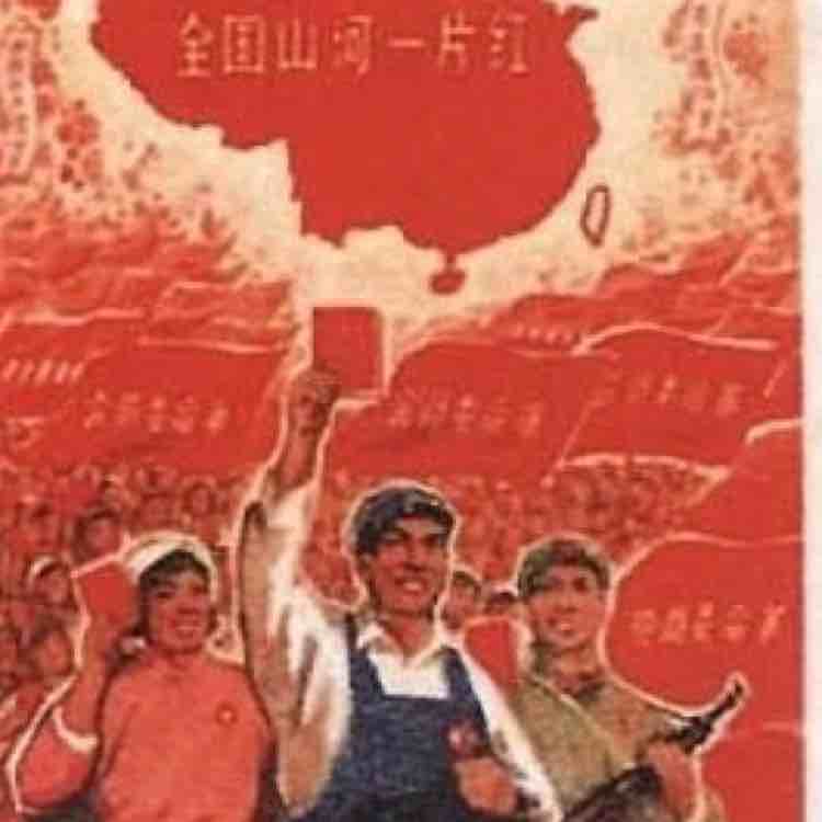 水晶泉