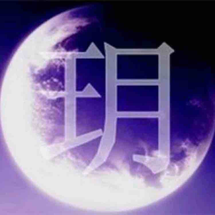 皇家间谍