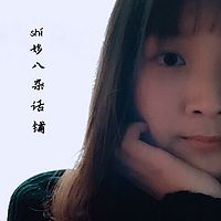 姼八杂话铺
