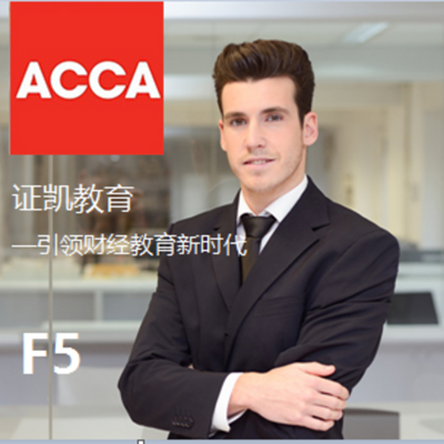 ACCA频道-F5