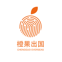 橙果出国