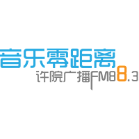 FM88.3音乐零距离