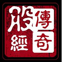 每日收评复盘