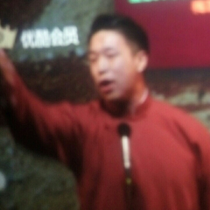 平凡