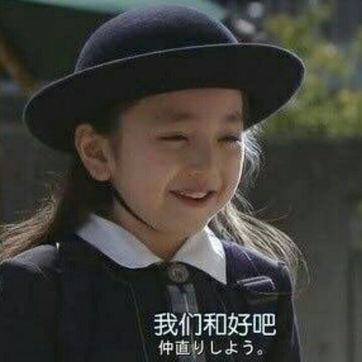 姬无醒