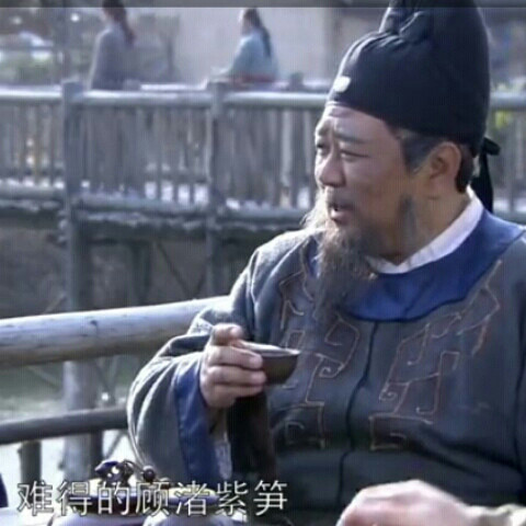 达人
