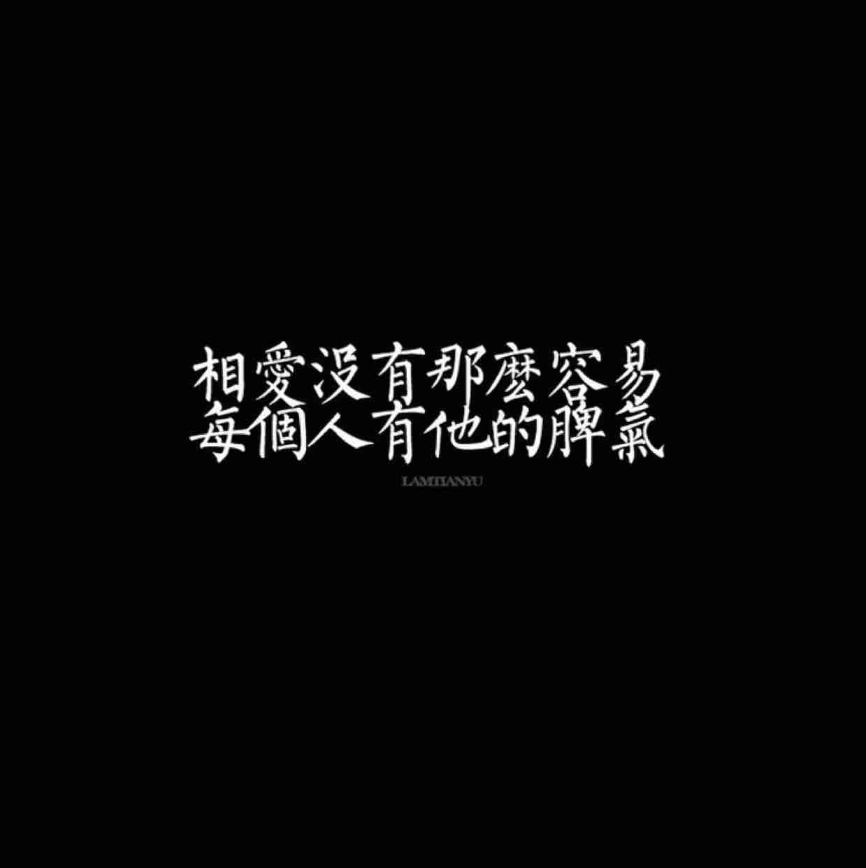 装修建材王胜强
