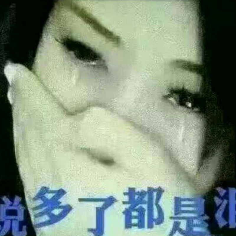 心静
